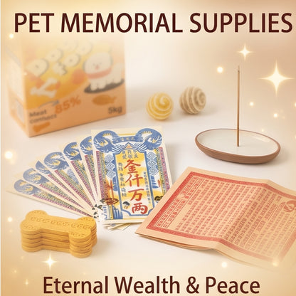 Sacred Pet Remembrance & Blessing Gift Box - Custom Memory Kit